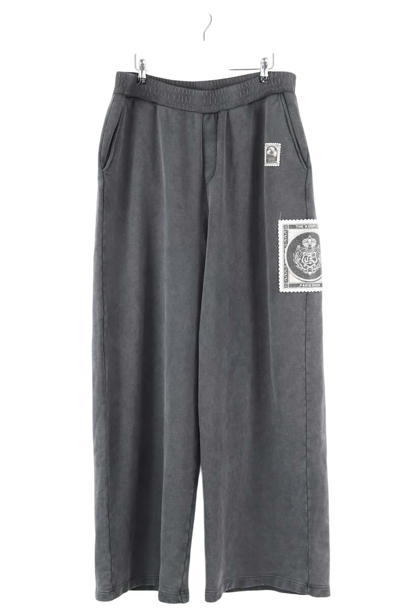 Pantalon de sport The Kooples  Gris