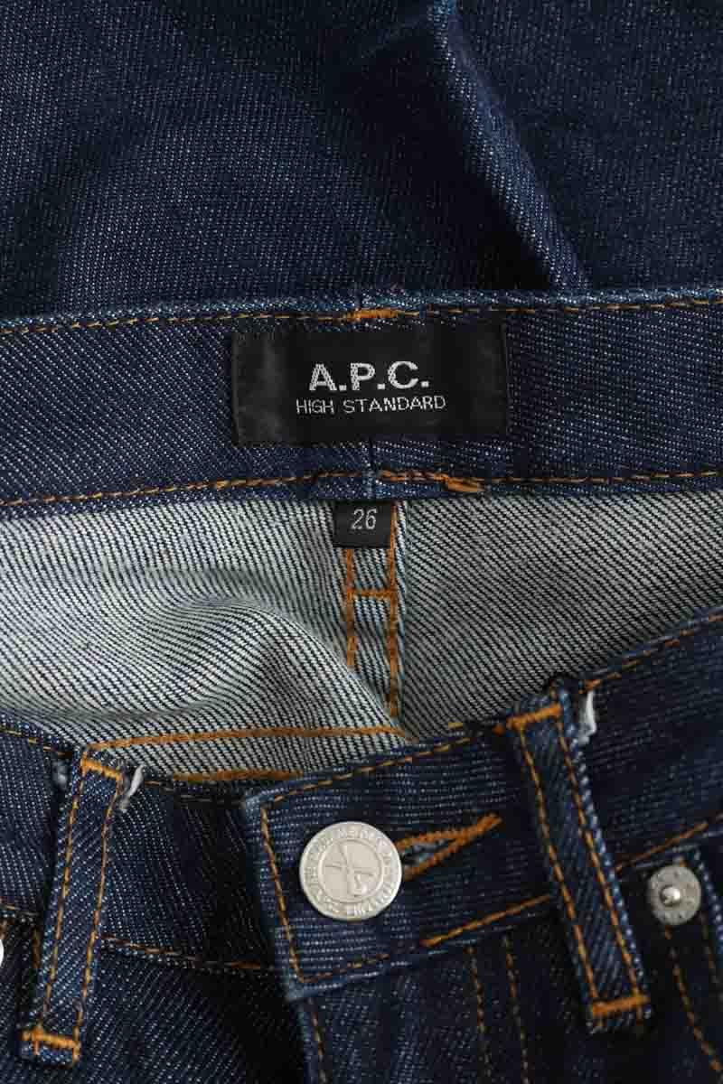 Slim APC  Bleu