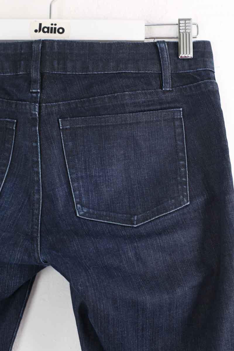 Droit The Kooples  Bleu