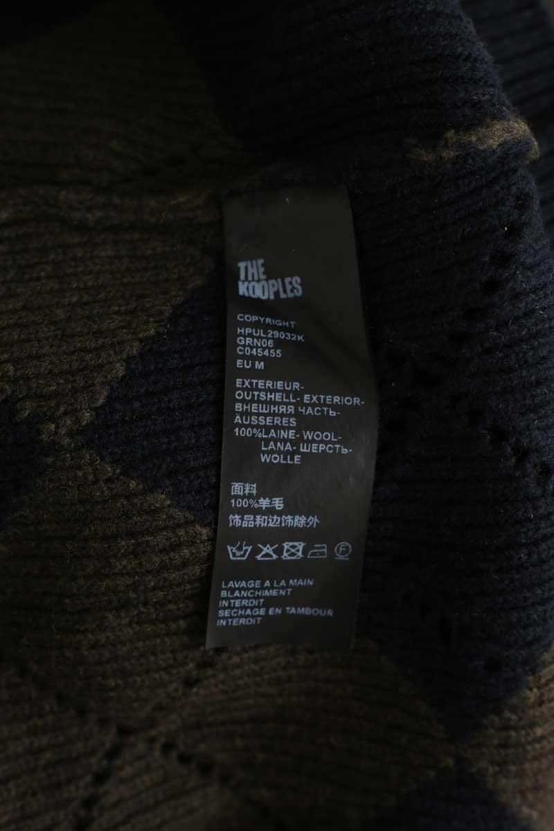 Pulls The Kooples  Marron