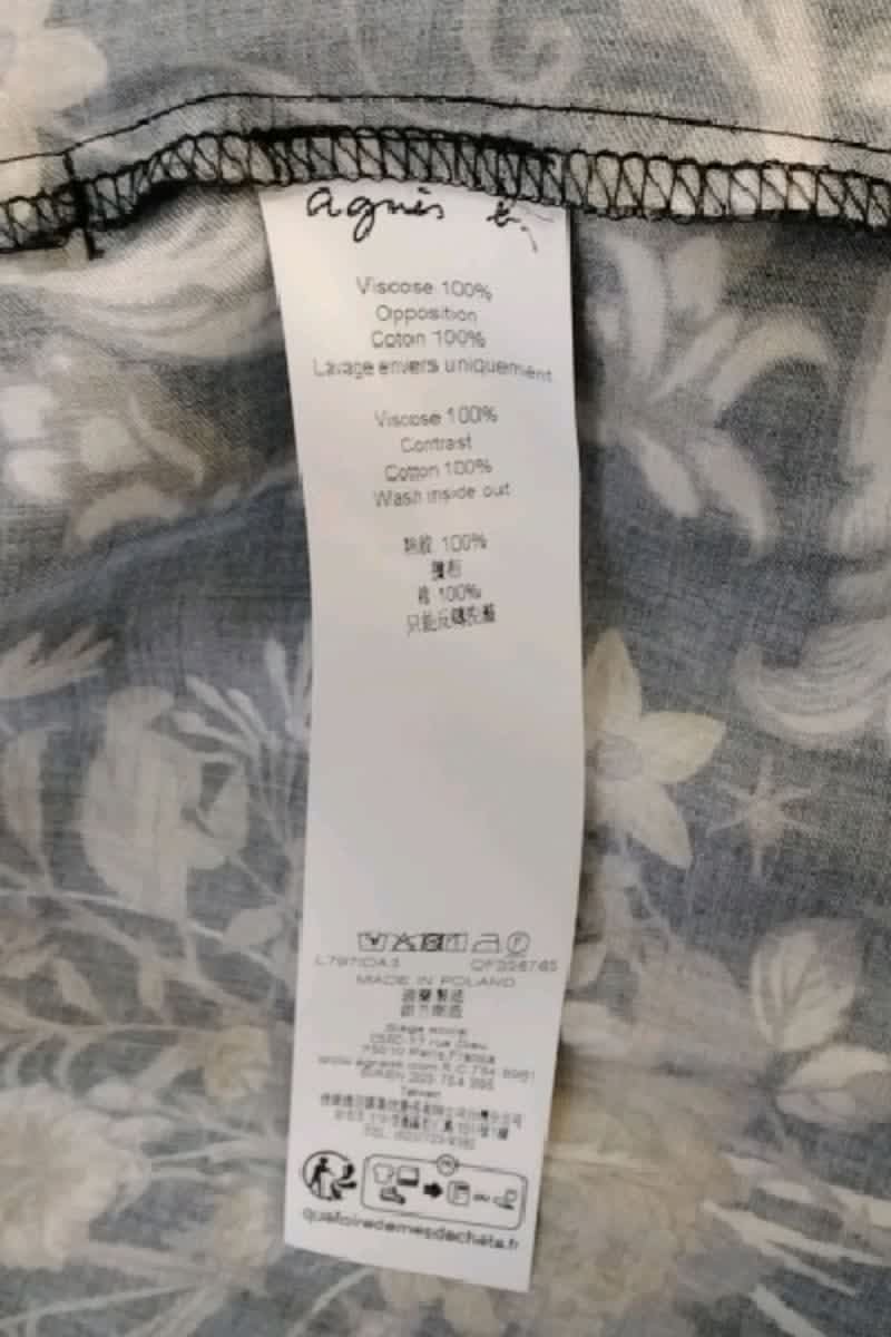 Chemise Agnès B.  Noir