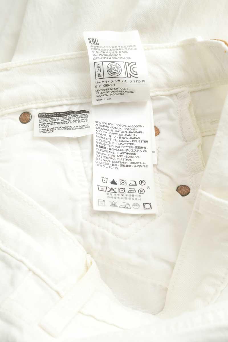 Slim Levi's 501 Blanc