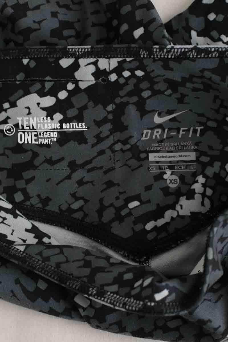 Autres Nike  Gris