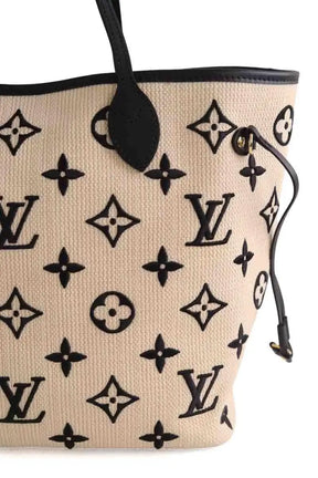 Cabas Louis Vuitton Neverfull MM Beige en Cuir