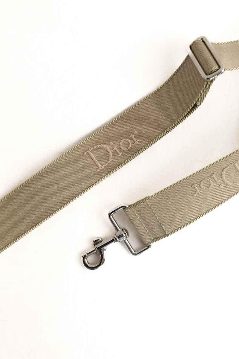 Cabas medium Dior Book Tote Beige en Tissu