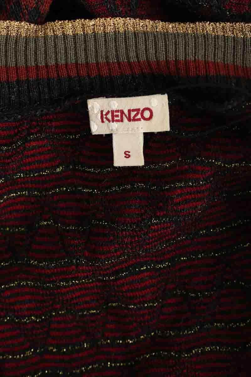 Cardigan Kenzo Bordeaux en Laine