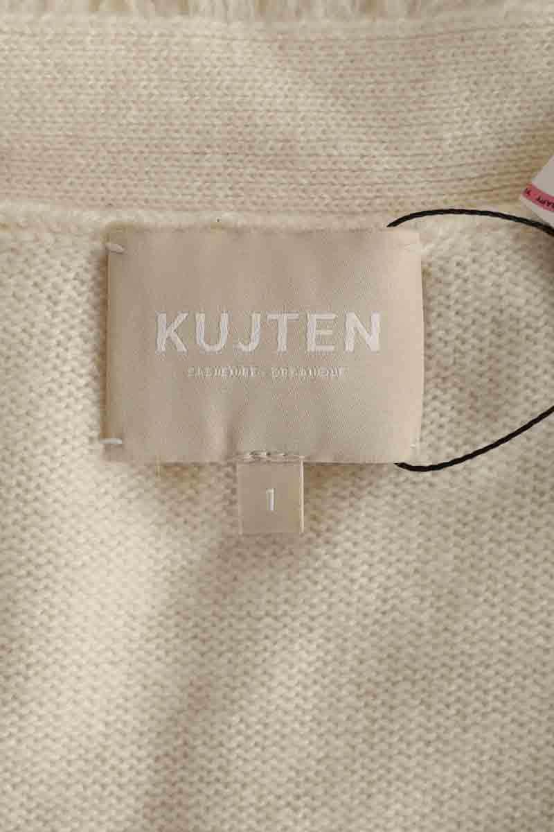 Cardigan Kujten Ecru en Cachemire