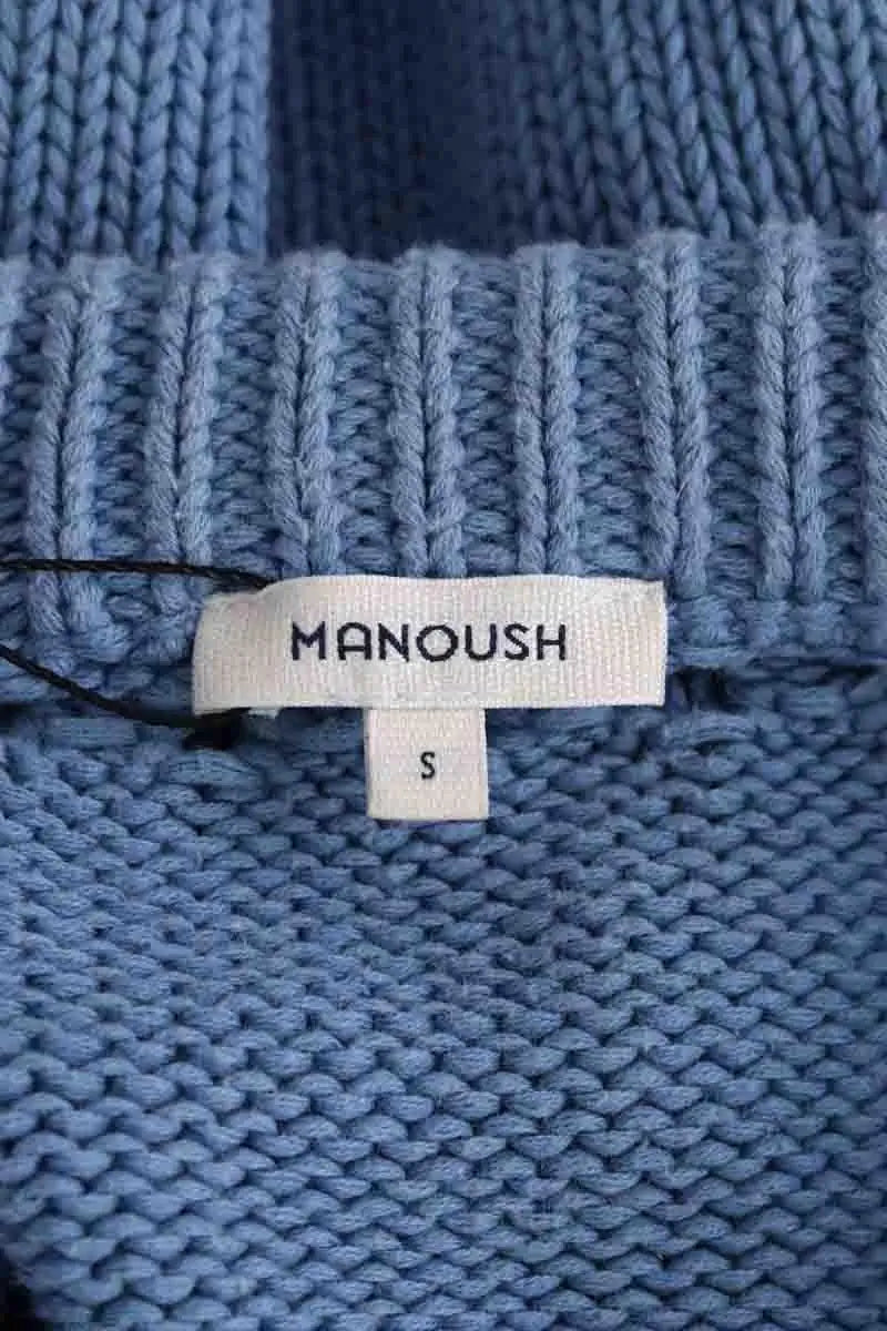 Cardigan Manoush Bleu en Coton