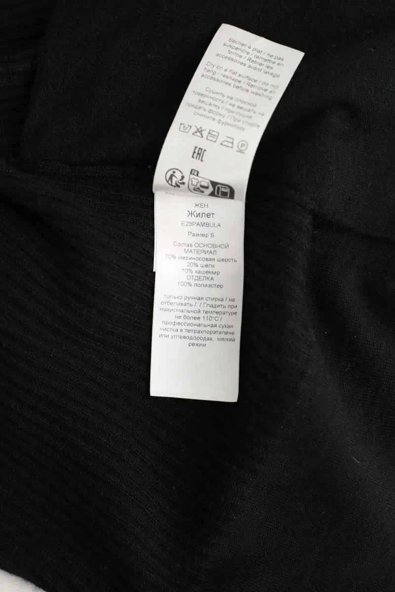 Cardigan Max & Moi Noir en Laine
