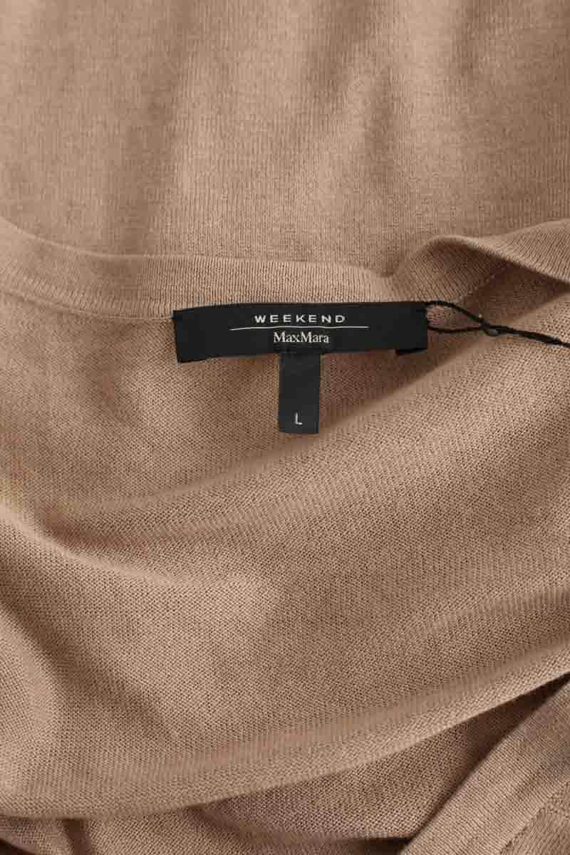 Cardigan Max Mara Beige en Coton