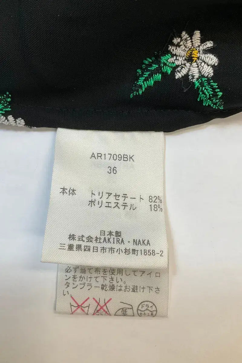 Chemise AKIRA NAKA Noir en Synthétique