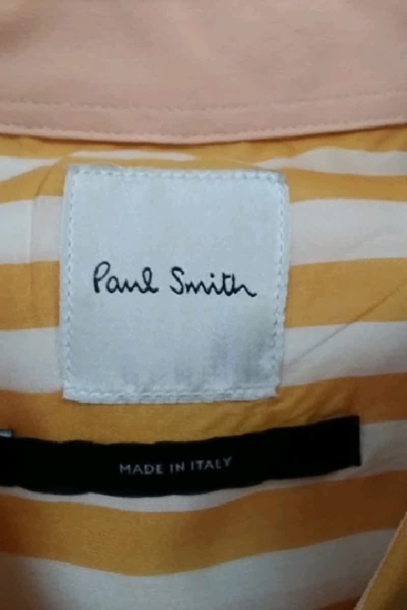 Chemise Paul Smith Jaune en Soie