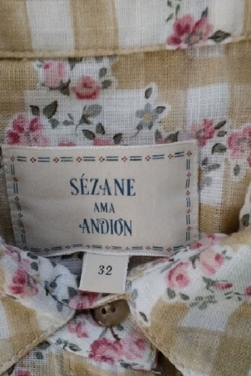 Chemise Sézane Jaune en Coton