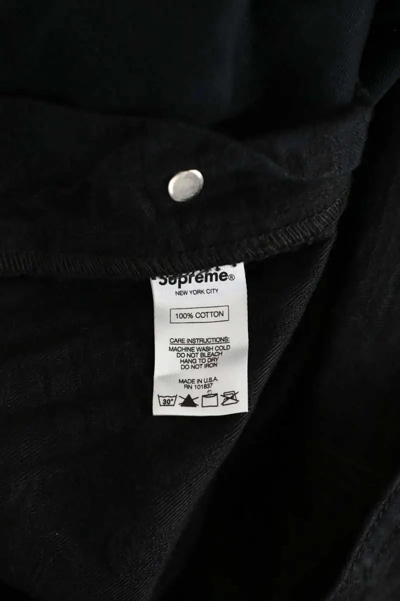 Combinaison Supreme Noir en Coton