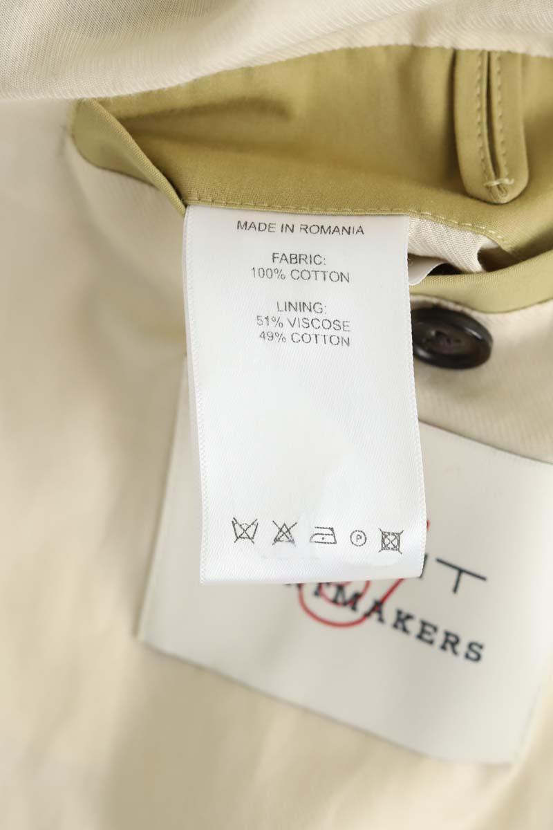 Veste Gant  Beige
