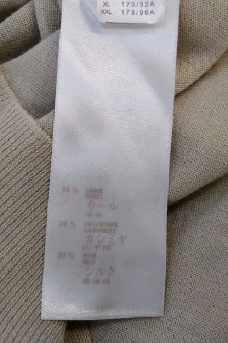 Pulls Louis Vuitton  Beige