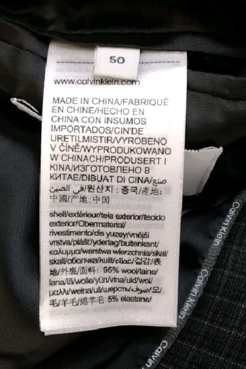 Veste Calvin Klein  Gris