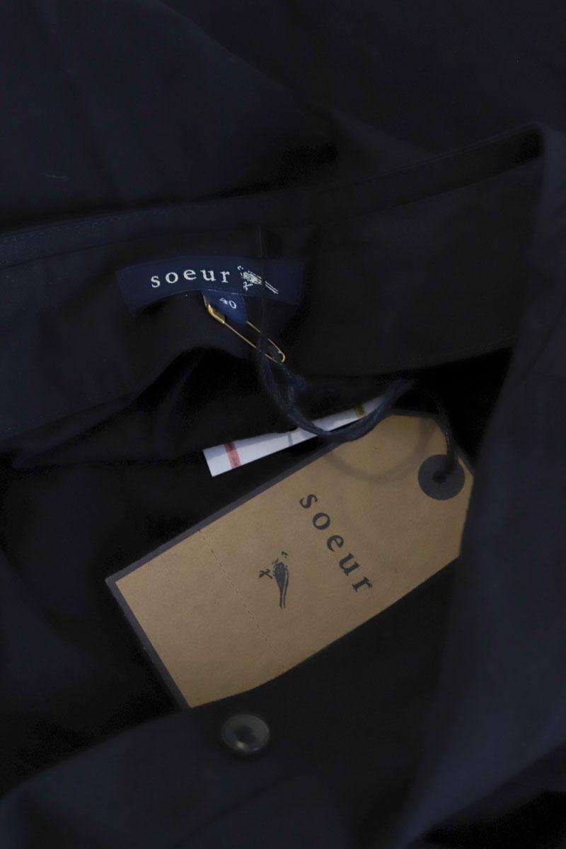 Combinaison Soeur  Noir