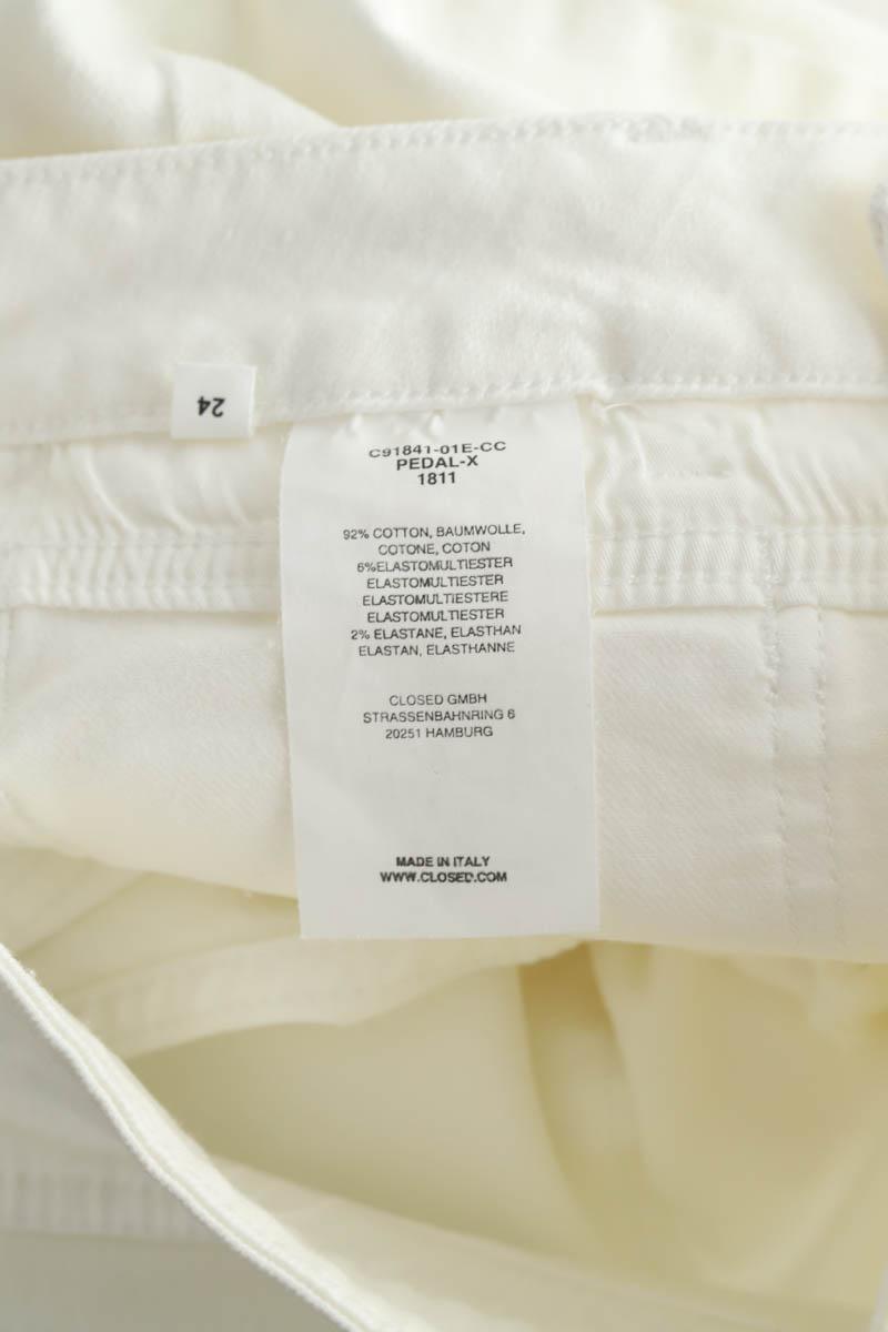 Droit Closed  Blanc