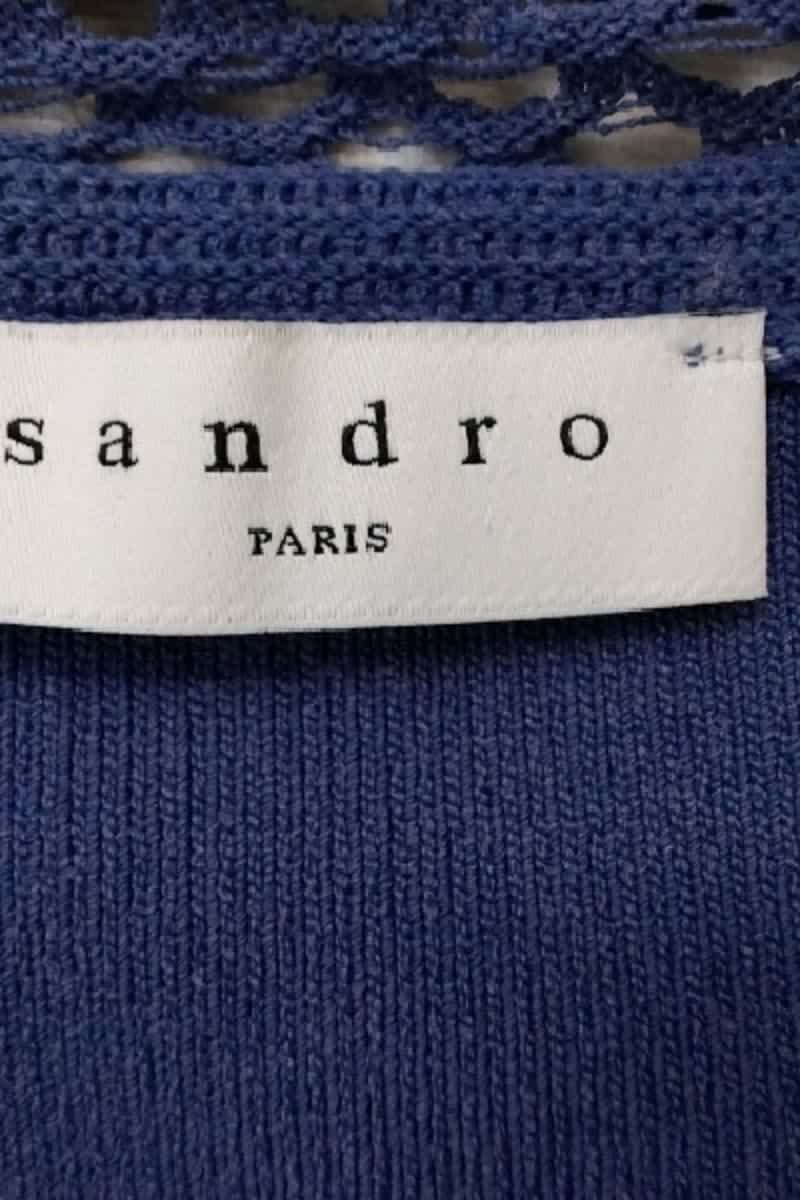 Gilet Sandro  Marine