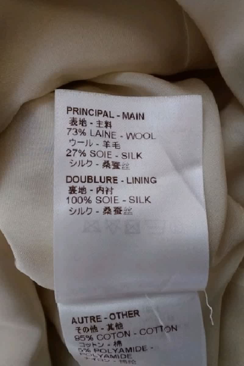 Mini Louis Vuitton  Beige