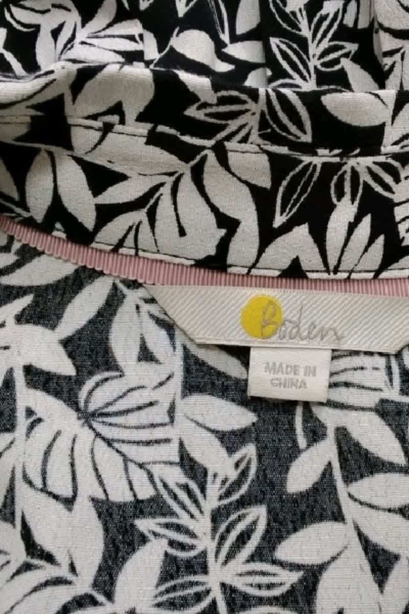 Maxi Boden  Blanc
