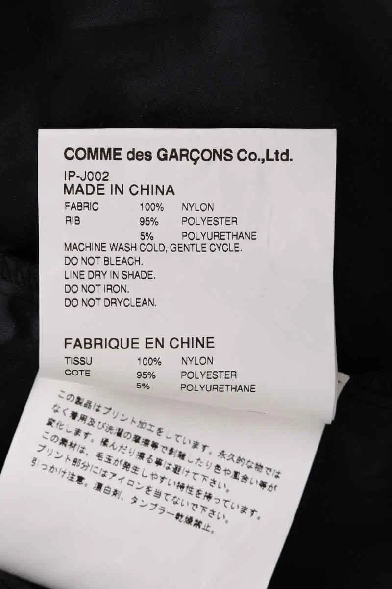 Veste Comme Des Garçons Noir en Synthétique