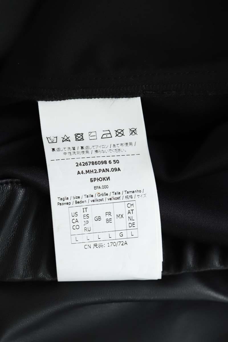Droit Max Mara  Noir