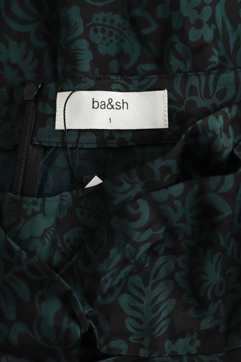 Mini Bash  Vert