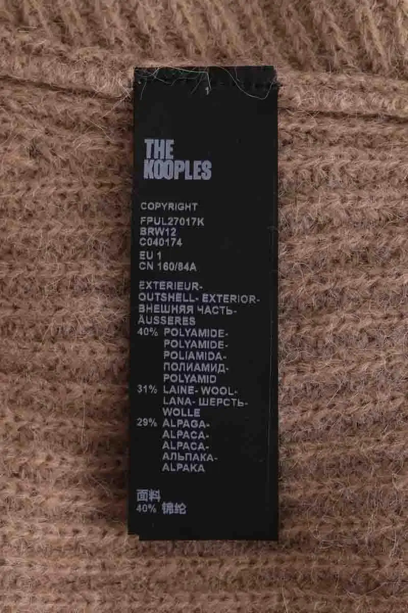 Pull The Kooples Marron en Synthétique