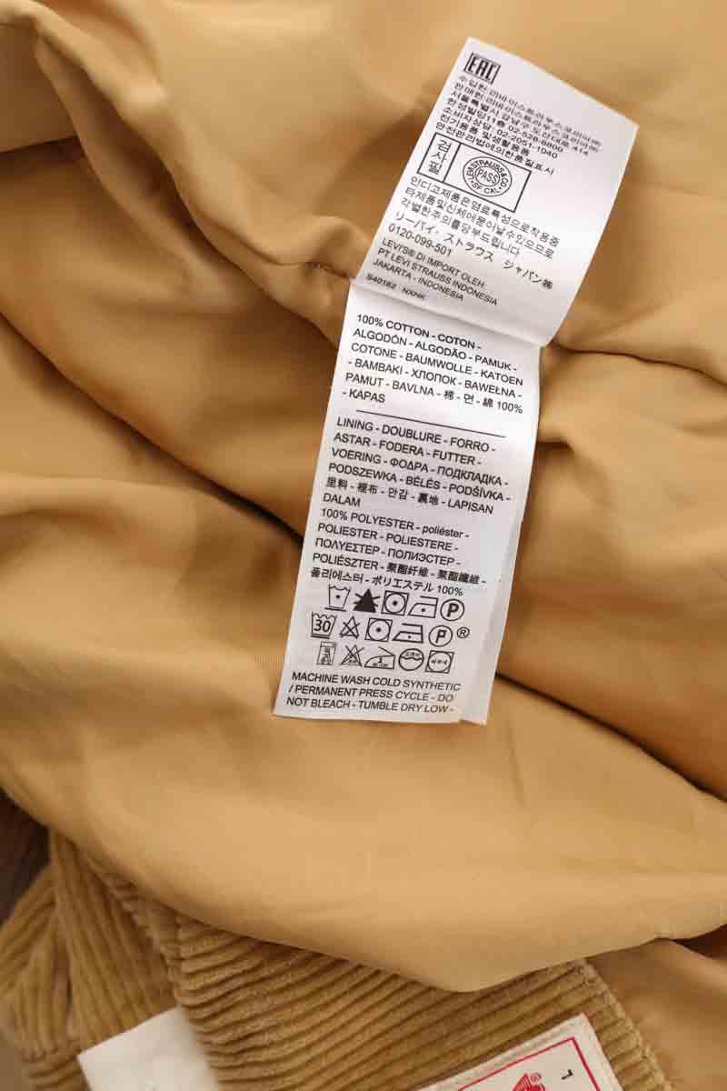 Veste Levi's  Beige