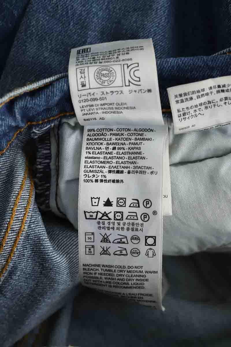 Droit Levi's  Bleu