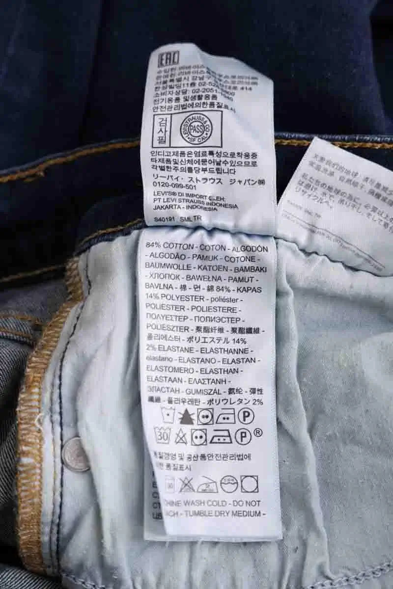 Jean slim Levi's 712 slim Bleu en Coton
