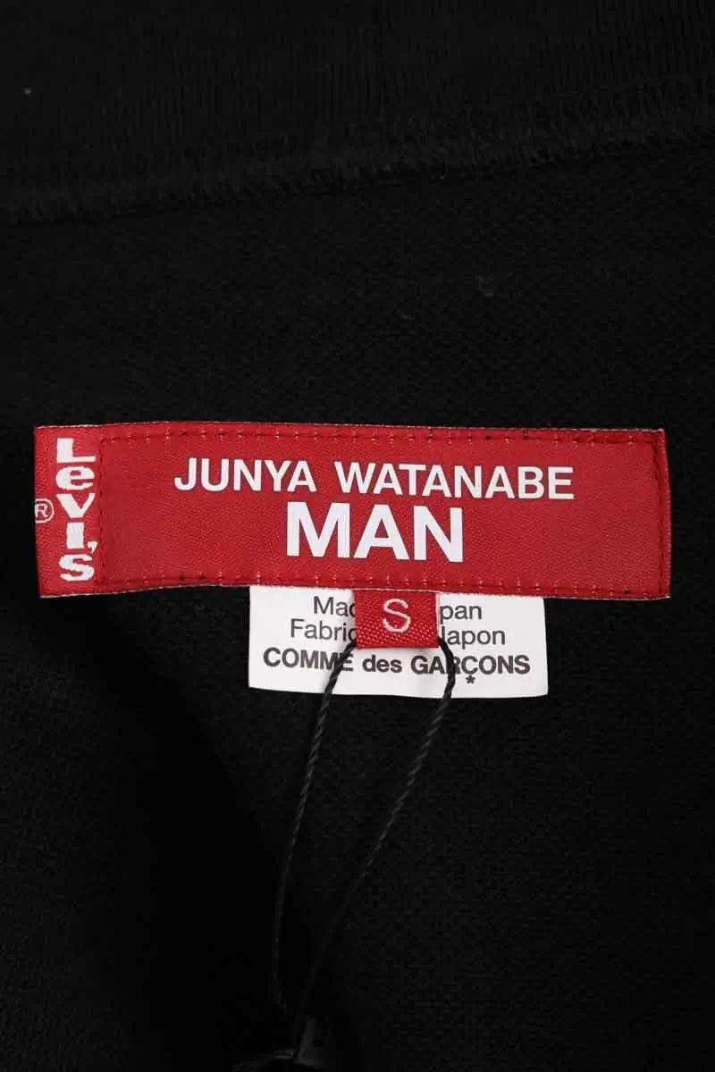 Blouson Junya Watanabe Bleu en Coton