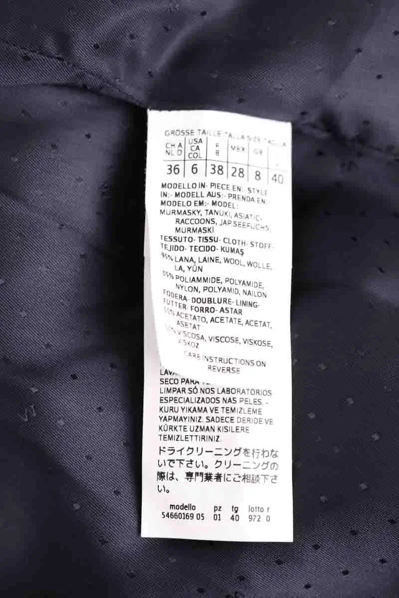 Manteau Max Mara Marine en Laine