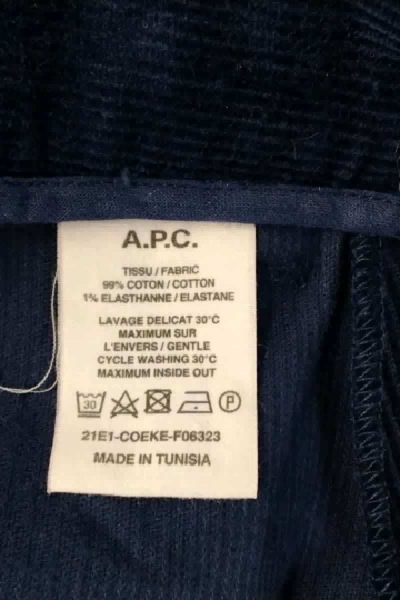 Jupe APC  Marine