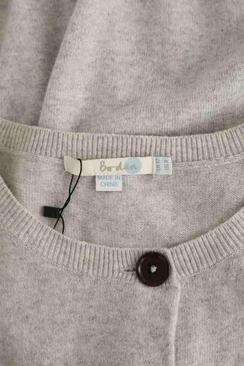 Gilet Boden Gris en Coton