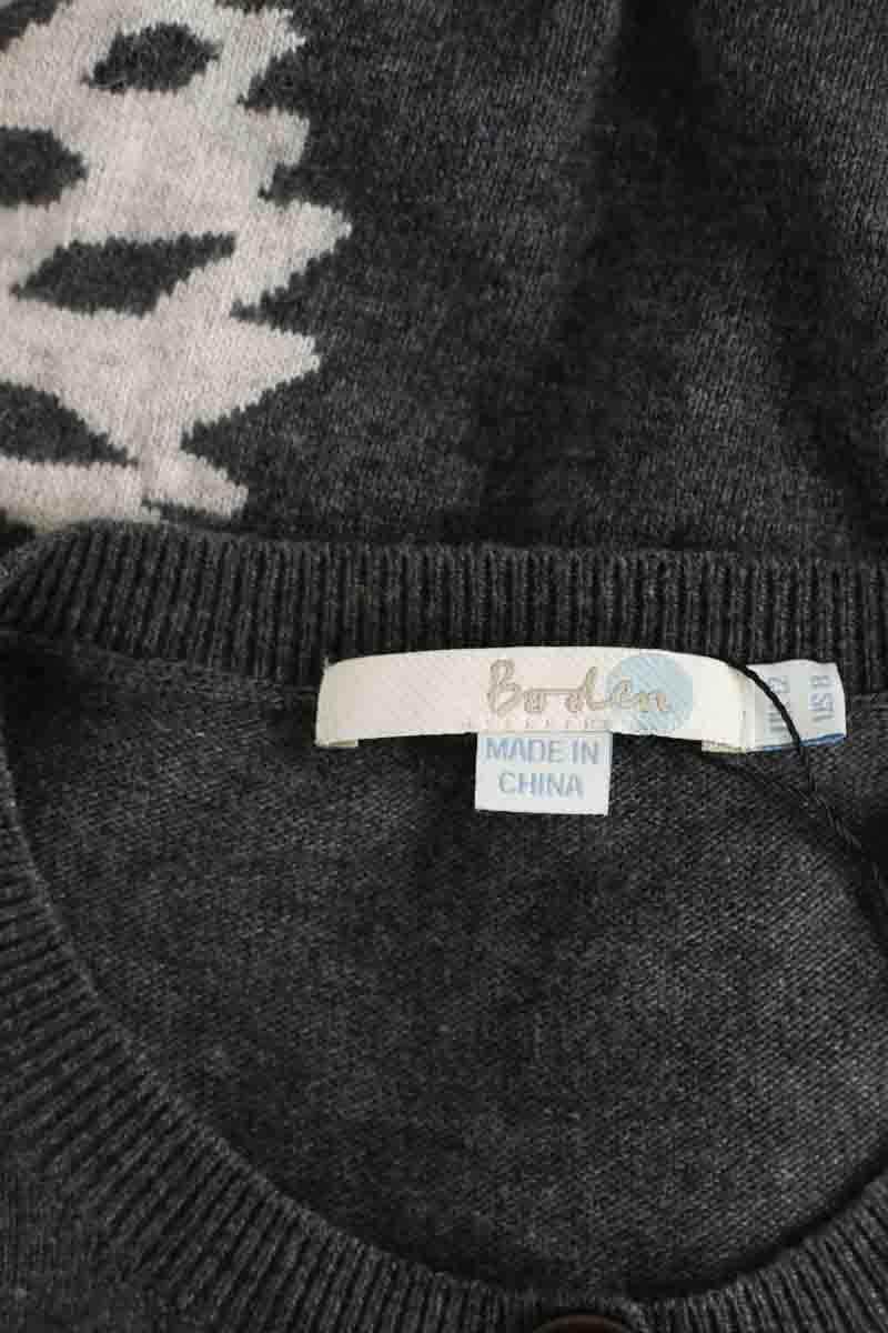 Gilet Boden Gris en Coton