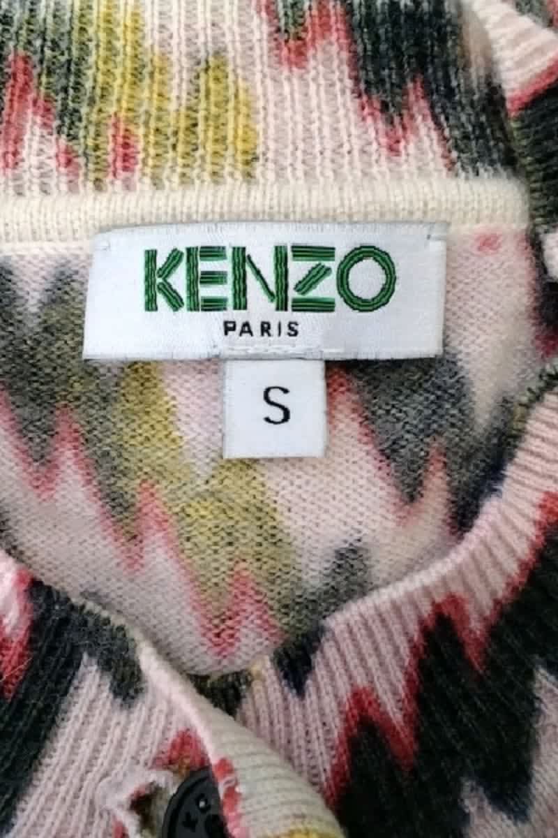 Gilet Kenzo Rose en Laine