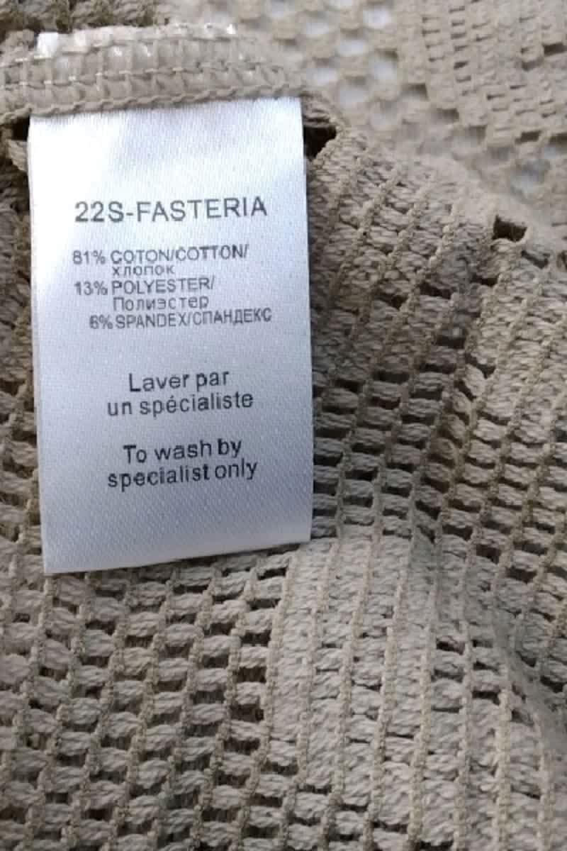 Gilet Mes Demoiselles Beige en Coton