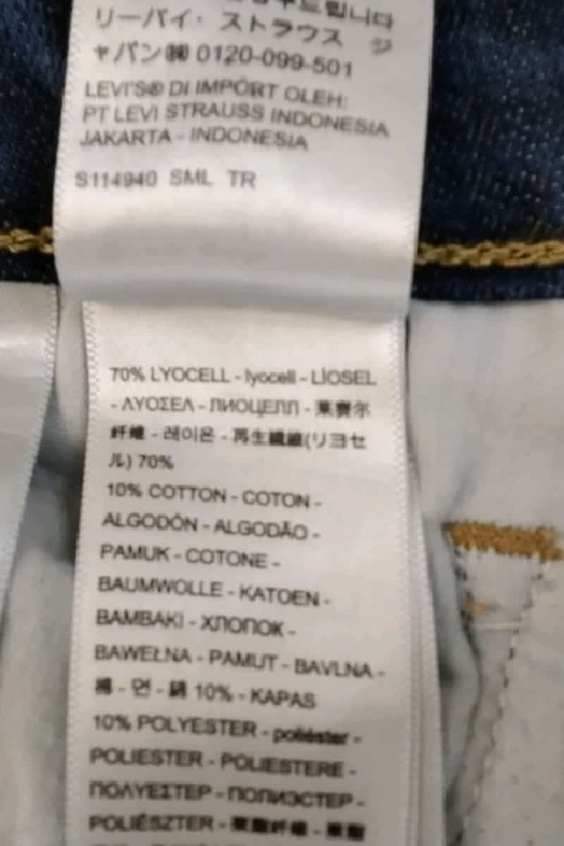 Jean slim Levi's  Bleu