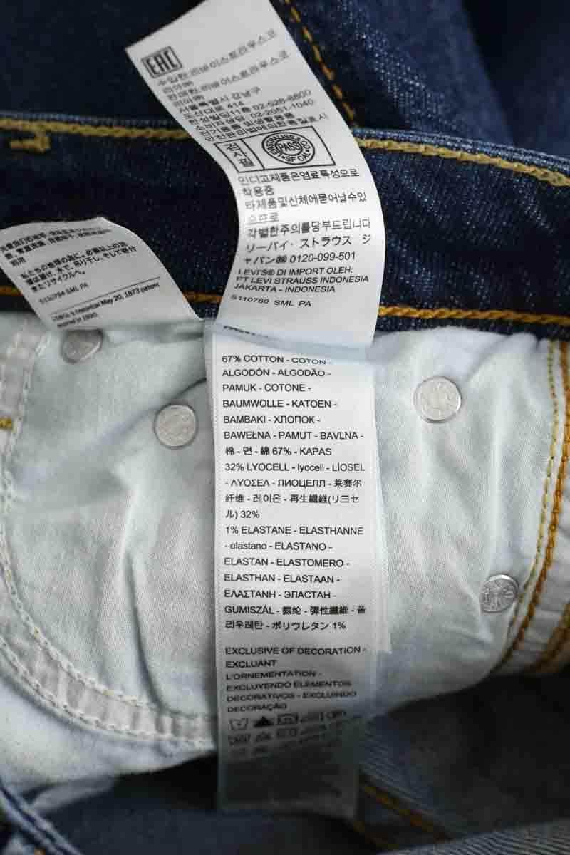 Jean bootcut Levi's Noughties bootcut Bleu en Coton