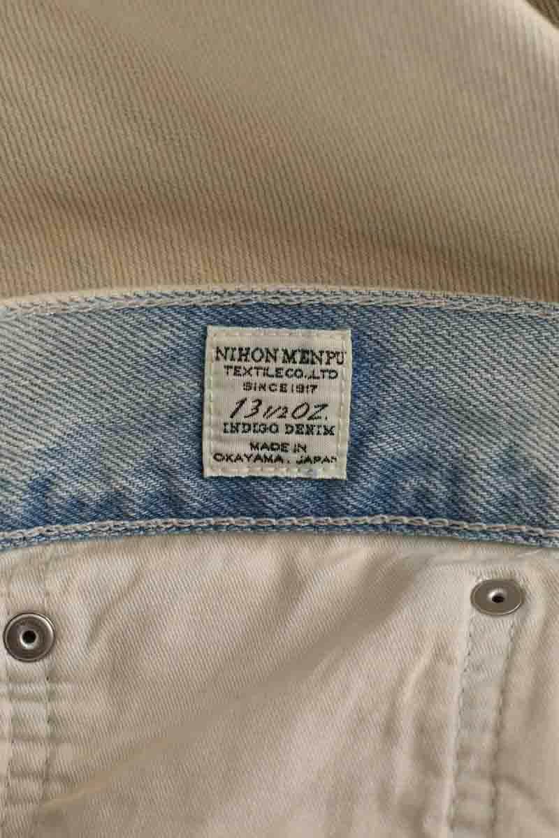 Jean droit Club Monaco Ecru en Coton