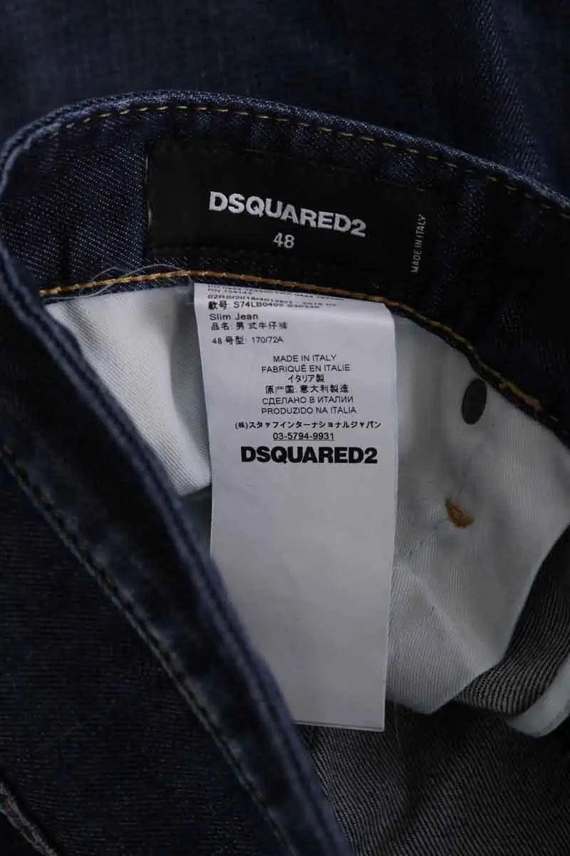 Jean droit Dsquared2 Bleu en Coton