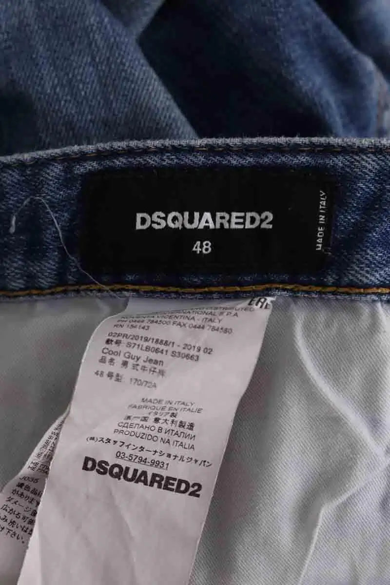 Jean droit Dsquared2 Bleu en Coton