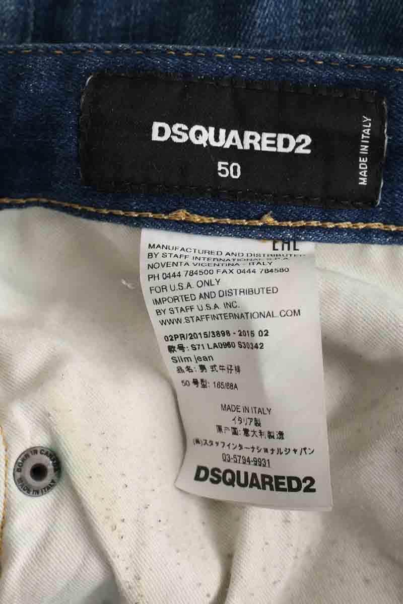 Jean droit Dsquared2 Bleu en Coton