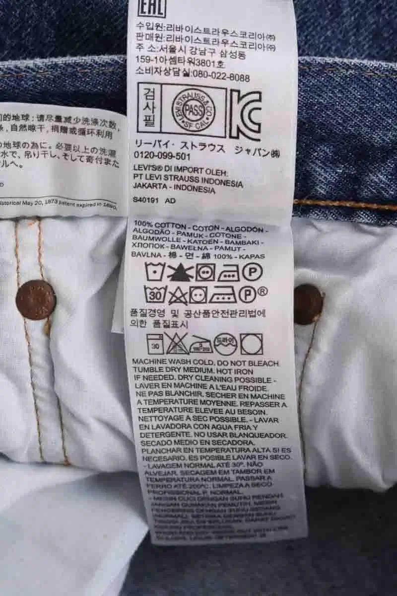 Jean droit Levi's 501 Bleu en Coton