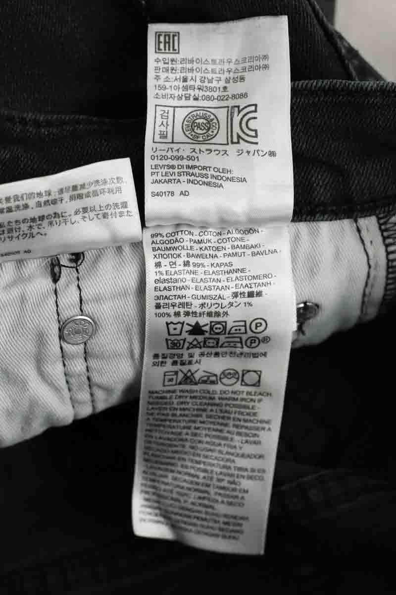 Jean droit Levi's Noir en Coton