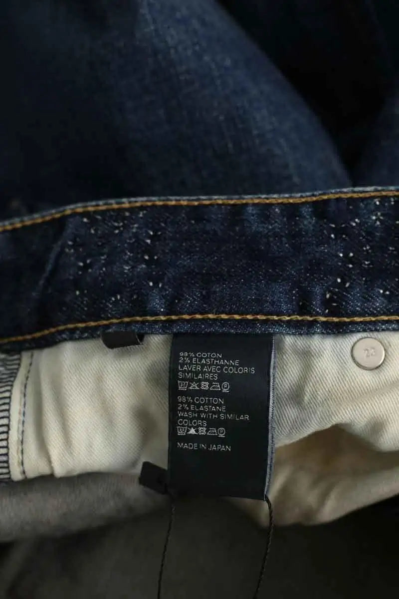Jean slim Celine Bleu en Coton - élasthanne