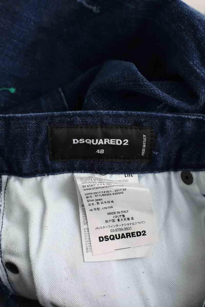 Jean slim Dsquared2 Marine en Coton